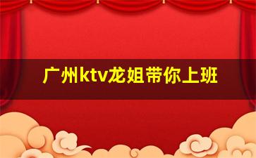 哈密酒吧招聘